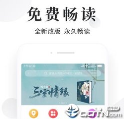 在菲律宾护照被扣会进黑名单吗，什么情况会被扣护照呢？_菲律宾签证网